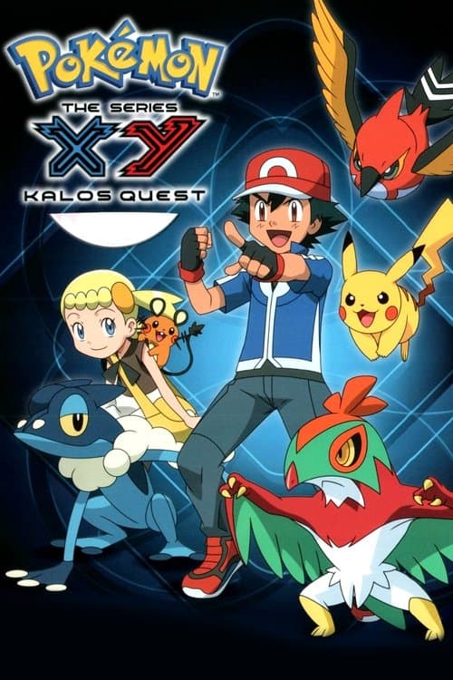 Pokémon Serial Online