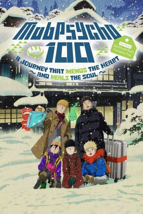 Mob Psycho 100 Serial Online