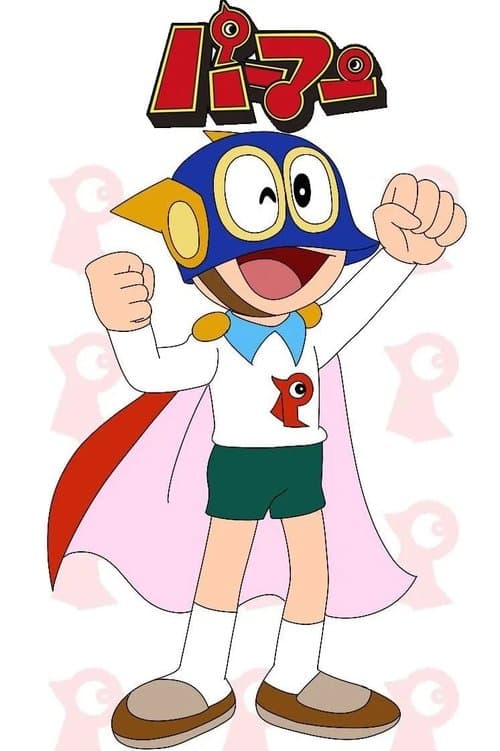 SUPERKID Serial Online