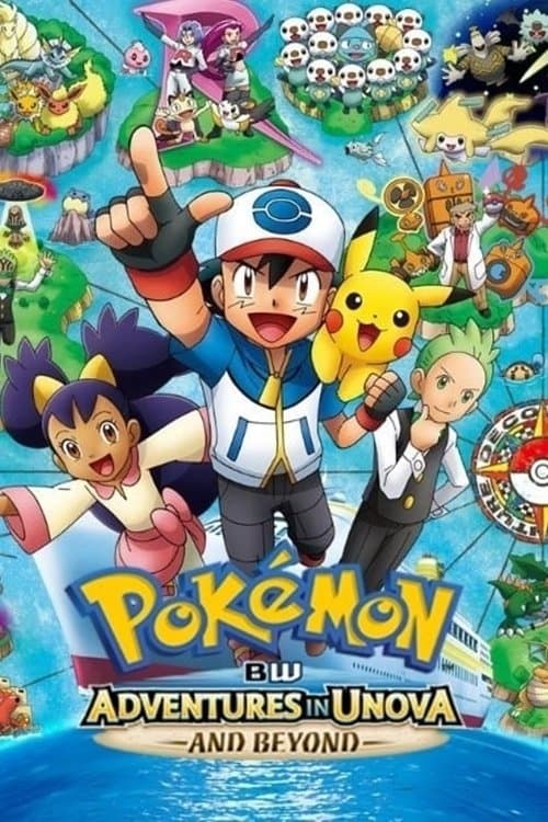 Pokémon Serial Online