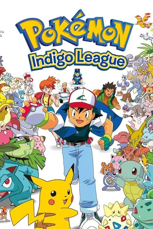 Pokémon Serial Online