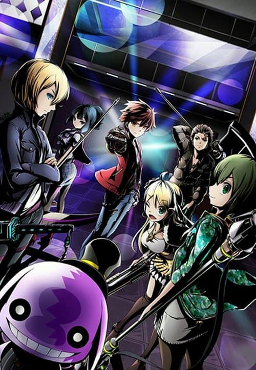 Divine Gate Serial Online