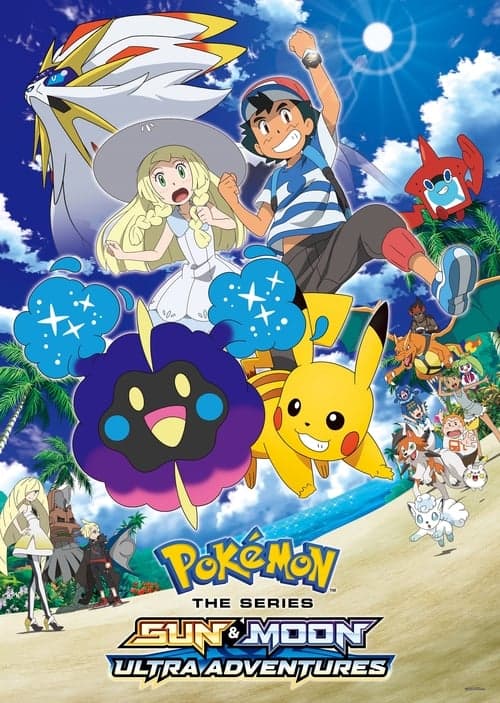 Pokémon Serial Online