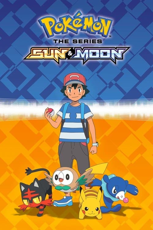 Pokémon Serial Online