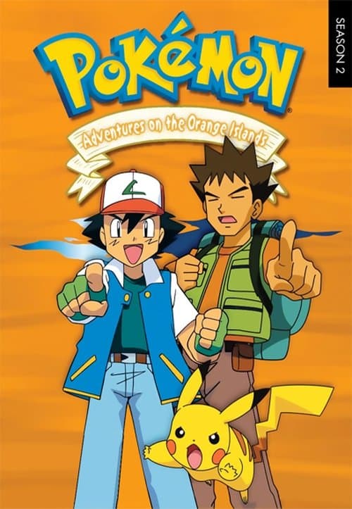 Pokémon Serial Online