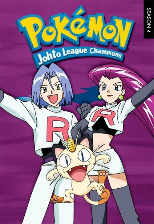 Pokémon Serial Online