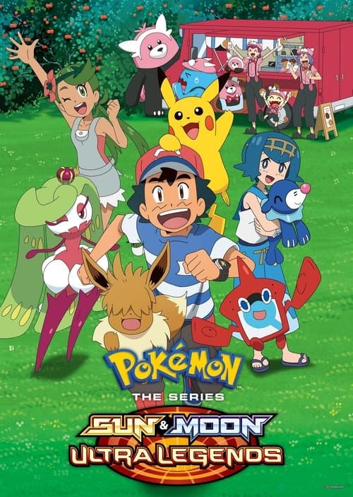 Pokémon Serial Online
