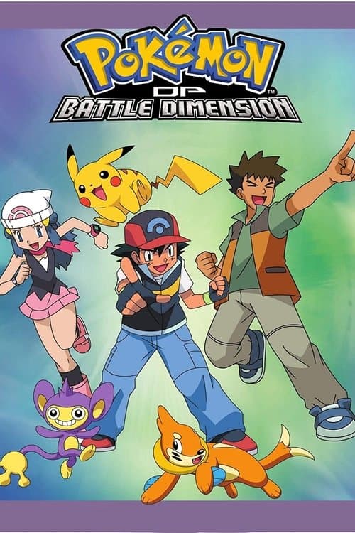 Pokémon Serial Online